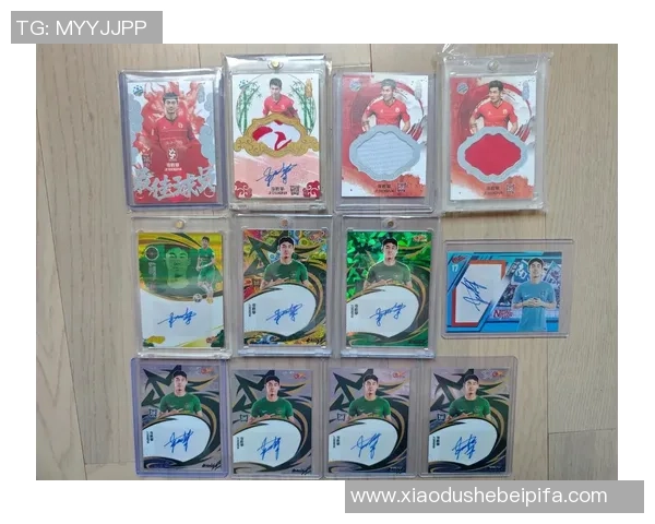 足球球星卡正式版使用指南详细解析如何正确收藏与交易