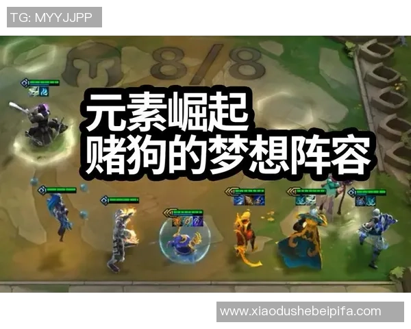 足球球星卡在吃鸡游戏中是否能发挥作用及其使用价值解析