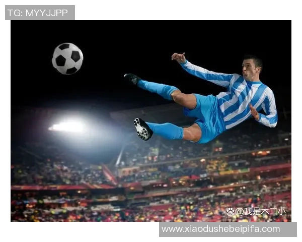 足球球星在赛场内外如何通过多种方式进行高效交流